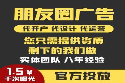 提升网站排名——SEO的实战案例分享